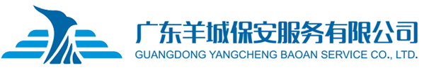 泉州永强信息处理服务有限公司